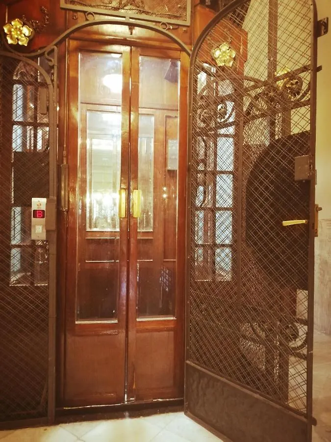 Hostal Felipe 2 Barcelona 2*,  Spain